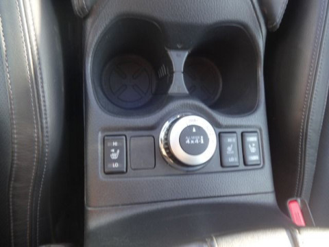 Ansicht 26 - Gebrauchtwagen Fahrzeug, Modell X-Trail der Marke Nissan von Verkäufer Autohaus Lanfranco GmbH