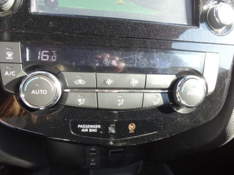 Ansicht 29 - Gebrauchtwagen Fahrzeug, Modell X-Trail der Marke Nissan von Verkäufer Autohaus Lanfranco GmbH