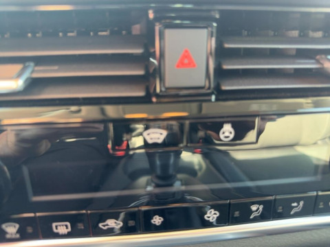 Ansicht 14 - Gebrauchtwagen Fahrzeug, Modell Qashqai der Marke Nissan von Verkäufer Autohaus Günther GmbH