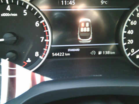 Ansicht 19 - Gebrauchtwagen Fahrzeug, Modell Qashqai der Marke Nissan von Verkäufer Autohaus am Westbahnhof GmbH