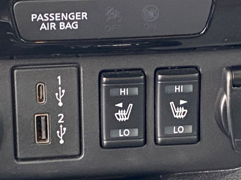 Ansicht 16 - Gebrauchtwagen Fahrzeug, Modell Leaf der Marke Nissan von Verkäufer Autohaus Harnisch & Schmid