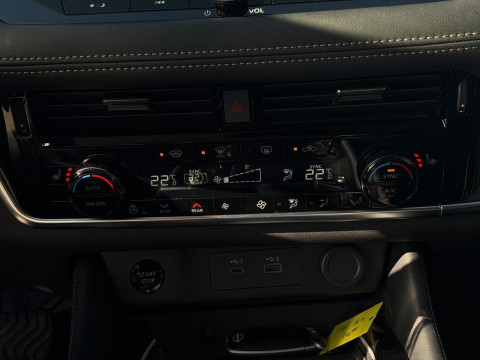 Ansicht 15 - Gebrauchtwagen Fahrzeug, Modell X-Trail der Marke Nissan von Verkäufer HIRO Automarkt GmbH