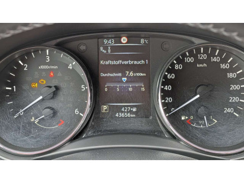 Ansicht 6 - Gebrauchtwagen Fahrzeug, Modell Qashqai der Marke Nissan von Verkäufer Autohaus Kaiser – Zweigniederlassung der Autohaus MKM Huber GmbH