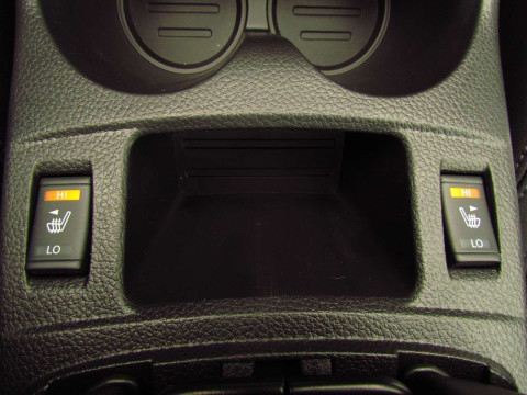 Ansicht 14 - Gebrauchtwagen Fahrzeug, Modell Qashqai der Marke Nissan von Verkäufer Autohaus Kaiser – Zweigniederlassung der Autohaus MKM Huber GmbH