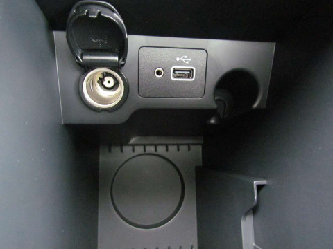 Ansicht 17 - Gebrauchtwagen Fahrzeug, Modell Qashqai der Marke Nissan von Verkäufer Autohaus Kaiser – Zweigniederlassung der Autohaus MKM Huber GmbH