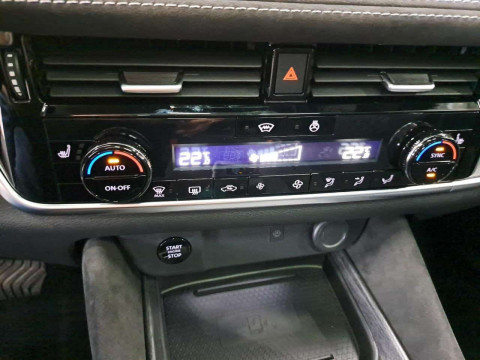 Ansicht 13 - Gebrauchtwagen Fahrzeug, Modell Qashqai der Marke Nissan von Verkäufer AH Brüggemann GmbH & Co. KG