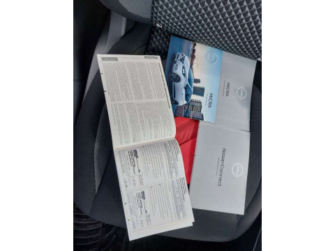 Ansicht 13 - Gebrauchtwagen Fahrzeug, Modell Micra der Marke Nissan von Verkäufer Auto Luger