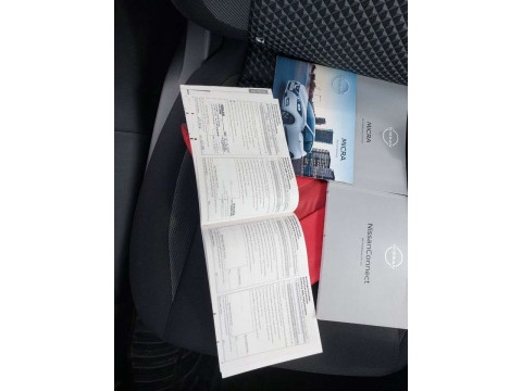 Ansicht 14 - Gebrauchtwagen Fahrzeug, Modell Micra der Marke Nissan von Verkäufer Auto Luger