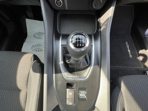 Ansicht 13 - Gebrauchtwagen Fahrzeug, Modell Qashqai der Marke Nissan von Verkäufer Autohaus Heydasch GmbH