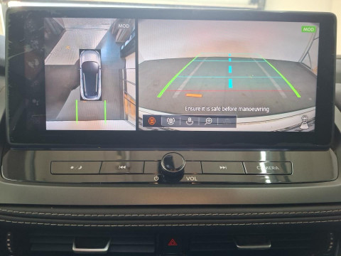 Ansicht 10 - Gebrauchtwagen Fahrzeug, Modell Qashqai der Marke Nissan von Verkäufer Autohaus Peter Müller GmbH