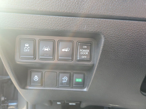 Ansicht 16 - Gebrauchtwagen Fahrzeug, Modell X-Trail der Marke Nissan von Verkäufer Autohaus Oswald Passau GmbH