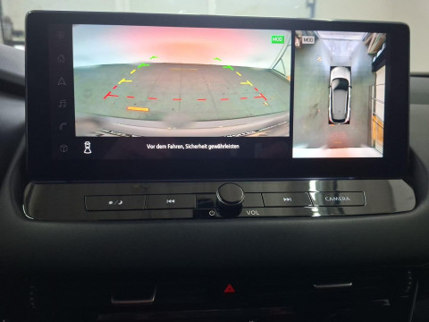 Ansicht 14 - Gebrauchtwagen Fahrzeug, Modell Qashqai der Marke Nissan von Verkäufer Autohaus Peter Müller GmbH