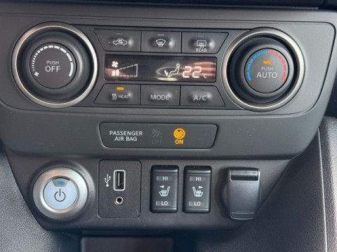 Ansicht 14 - Gebrauchtwagen Fahrzeug, Modell Leaf der Marke Nissan von Verkäufer Auto-Vertrieb Müller GmbH