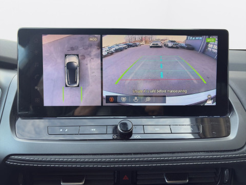 Ansicht 15 - Gebrauchtwagen Fahrzeug, Modell Qashqai der Marke Nissan von Verkäufer Autohaus Rabus e.K.