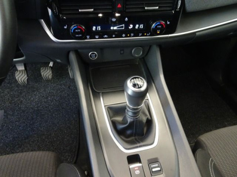 Ansicht 17 - Gebrauchtwagen Fahrzeug, Modell Qashqai der Marke Nissan von Verkäufer Autohaus Ulrich GmbH