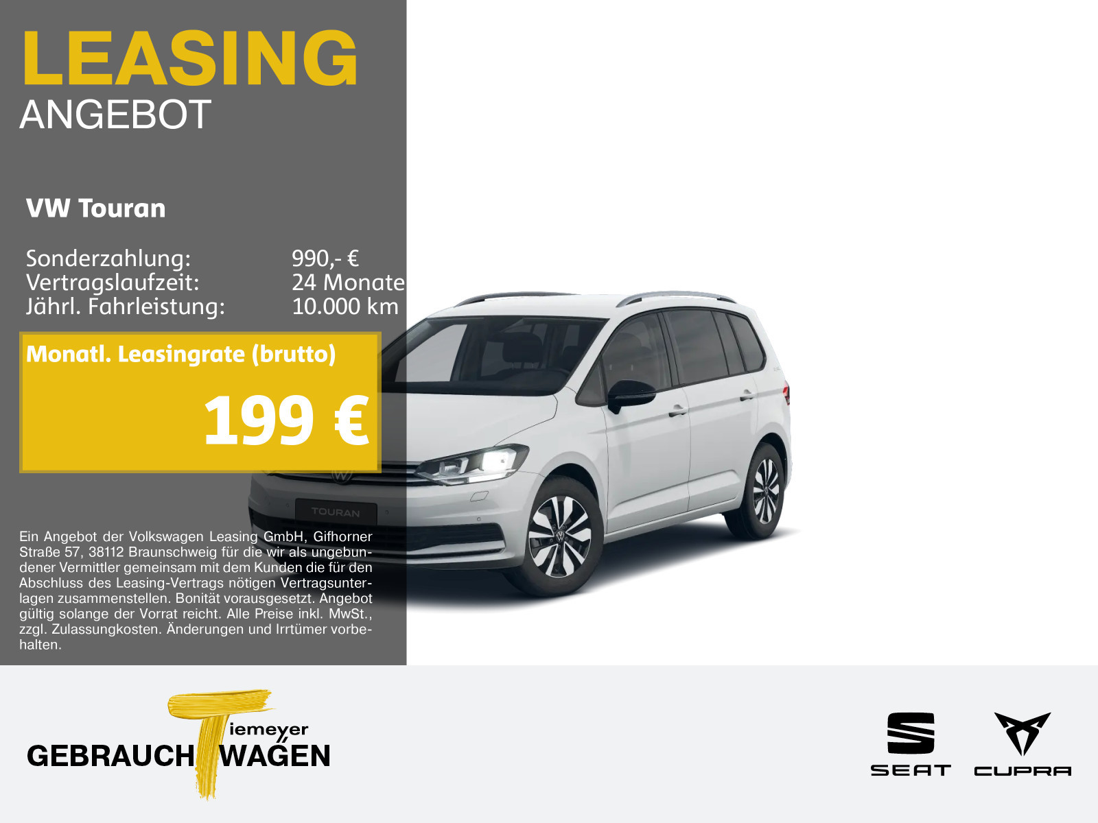 Volkswagen Touran 1.5 TSI
