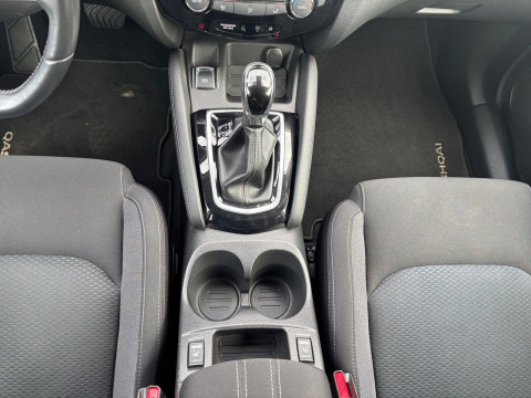 Ansicht 10 - Gebrauchtwagen Fahrzeug, Modell Qashqai der Marke Nissan von Verkäufer CAR Avenue Autohaus GmbH