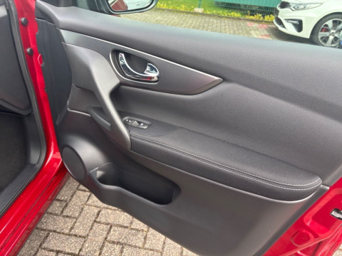 Ansicht 17 - Gebrauchtwagen Fahrzeug, Modell Qashqai der Marke Nissan von Verkäufer CAR Avenue Autohaus GmbH