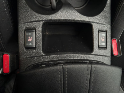 Ansicht 21 - Gebrauchtwagen Fahrzeug, Modell Qashqai der Marke Nissan von Verkäufer Autohaus Rabus e.K.