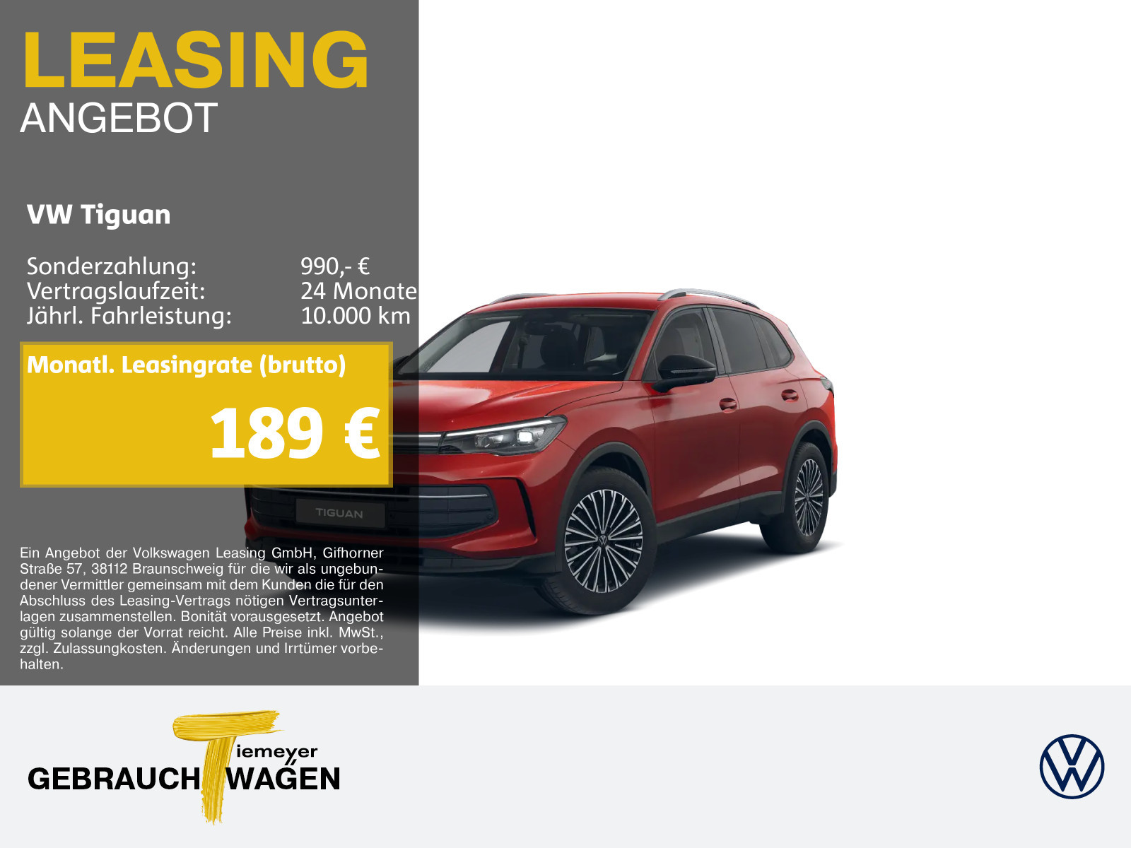 Volkswagen Tiguan 1.5 TSI