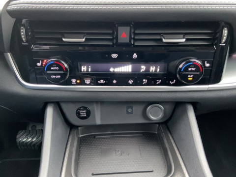 Ansicht 16 - Gebrauchtwagen Fahrzeug, Modell Qashqai der Marke Nissan von Verkäufer Autohaus Günther GmbH