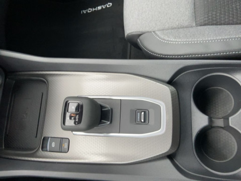 Ansicht 17 - Gebrauchtwagen Fahrzeug, Modell Qashqai der Marke Nissan von Verkäufer Autohaus Günther GmbH