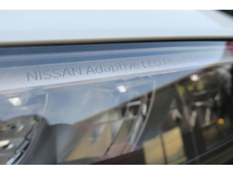 Ansicht 5 - Gebrauchtwagen Fahrzeug, Modell Qashqai der Marke Nissan von Verkäufer Autohaus Johann Parzefall e.K.