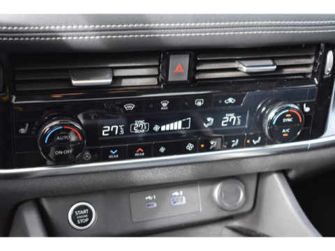 Ansicht 30 - Gebrauchtwagen Fahrzeug, Modell X-Trail der Marke Nissan von Verkäufer Auto Hagen, Markus Hagen e. K.