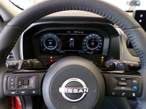 Ansicht 15 - Gebrauchtwagen Fahrzeug, Modell Qashqai der Marke Nissan von Verkäufer Autohaus Ulrich GmbH