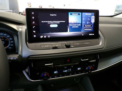 Ansicht 16 - Gebrauchtwagen Fahrzeug, Modell Qashqai der Marke Nissan von Verkäufer Autohaus Ulrich GmbH