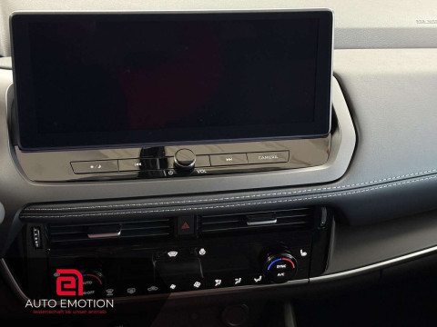 Ansicht 10 - Neuwagen Fahrzeug, Modell Qashqai der Marke Nissan von Verkäufer Auto Emotion GmbH & Co. KG