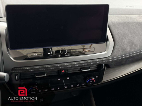 Ansicht 11 - Neuwagen Fahrzeug, Modell Qashqai der Marke Nissan von Verkäufer Auto Emotion GmbH & Co. KG