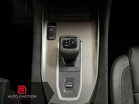 Ansicht 13 - Neuwagen Fahrzeug, Modell Qashqai der Marke Nissan von Verkäufer Auto Emotion GmbH & Co. KG