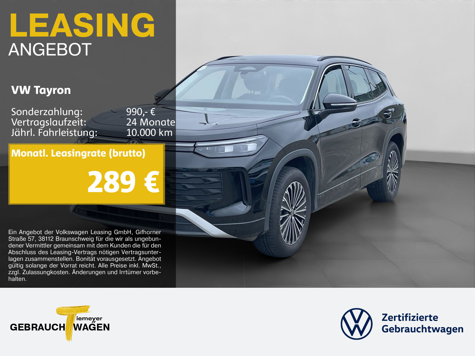 Volkswagen Tayron 1.5 eTSI