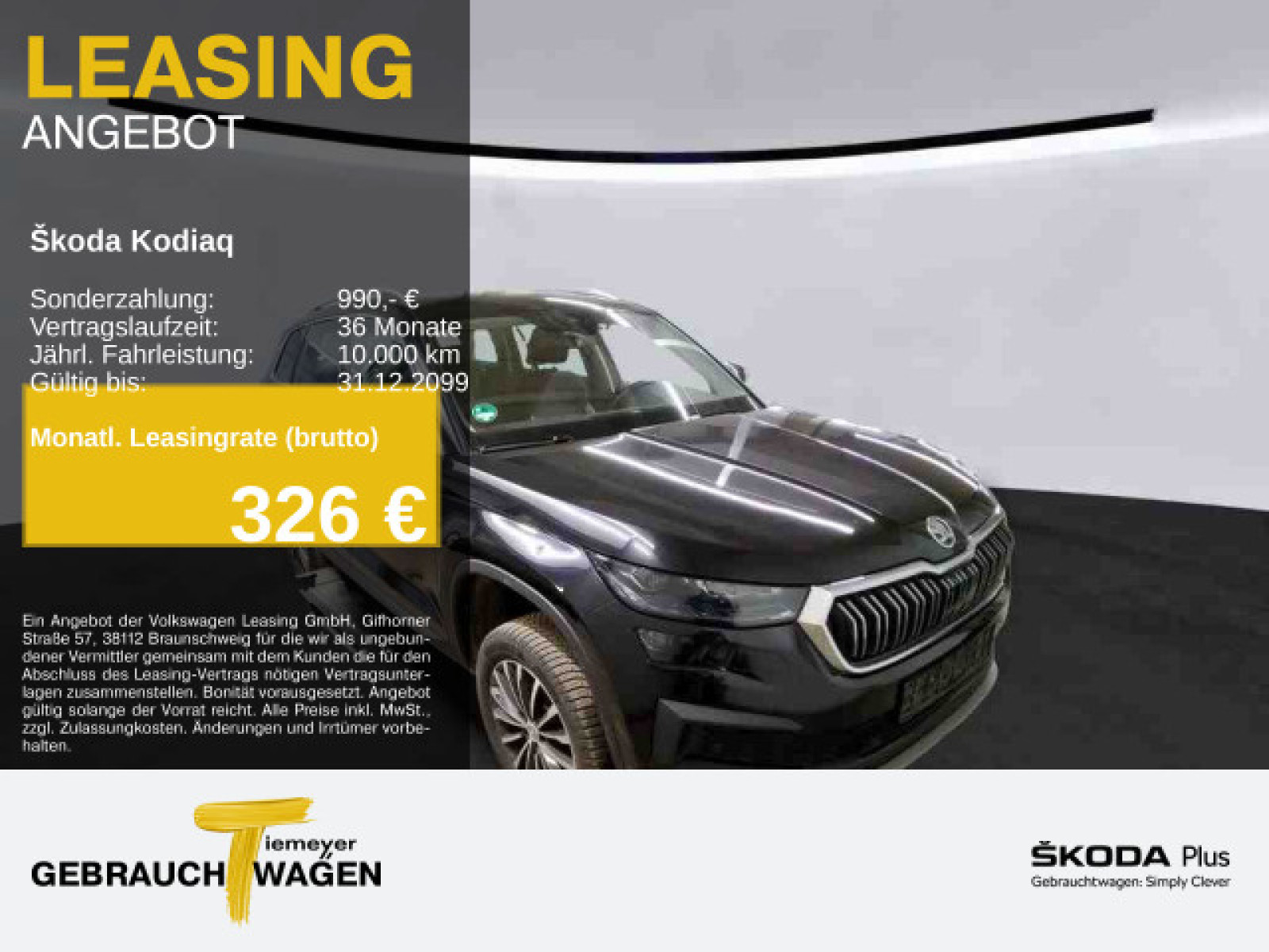 &Scaron;koda Kodiaq 1.5 TSI