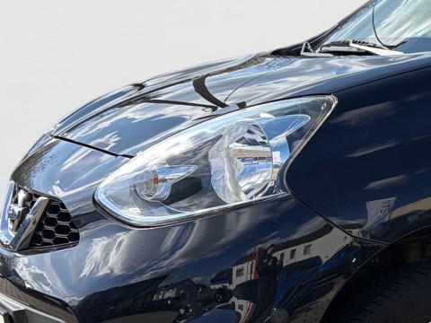 Ansicht 5 - Gebrauchtwagen Fahrzeug, Modell Micra der Marke Nissan von Verkäufer Autohaus Zeller GmbH