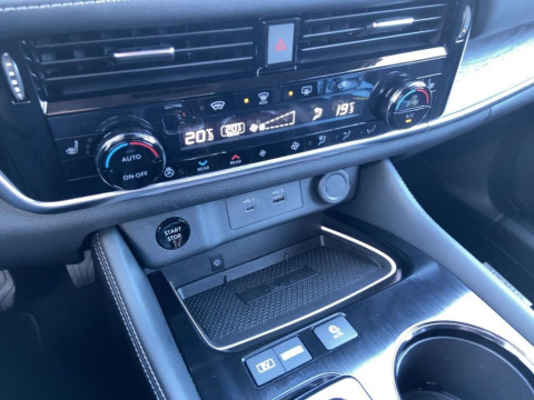 Ansicht 15 - Gebrauchtwagen Fahrzeug, Modell X-Trail der Marke Nissan von Verkäufer Autohaus Günther GmbH