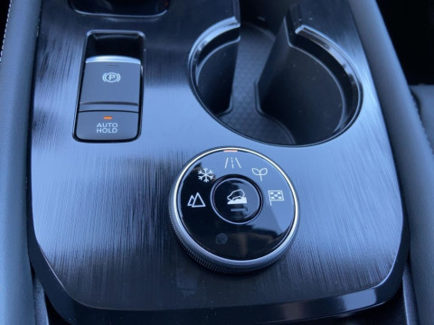 Ansicht 17 - Gebrauchtwagen Fahrzeug, Modell X-Trail der Marke Nissan von Verkäufer Autohaus Günther GmbH