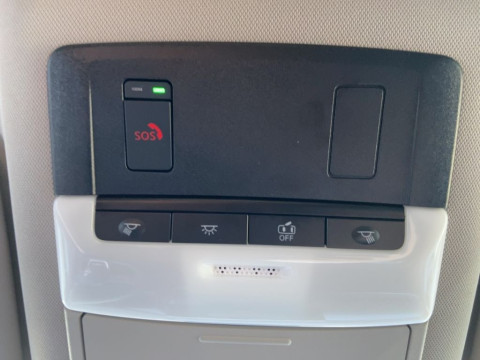 Ansicht 20 - Gebrauchtwagen Fahrzeug, Modell X-Trail der Marke Nissan von Verkäufer Autohaus Günther GmbH