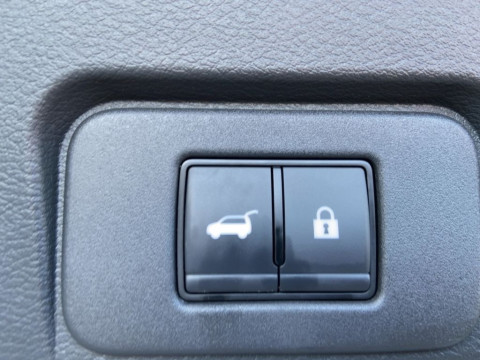 Ansicht 24 - Gebrauchtwagen Fahrzeug, Modell X-Trail der Marke Nissan von Verkäufer Autohaus Günther GmbH