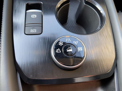 Ansicht 18 - Gebrauchtwagen Fahrzeug, Modell X-Trail der Marke Nissan von Verkäufer Autohaus Günther GmbH