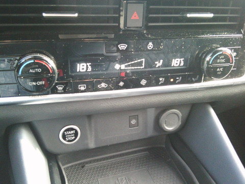 Ansicht 2 - Gebrauchtwagen Fahrzeug, Modell Qashqai der Marke Nissan von Verkäufer Autohaus am Westbahnhof GmbH