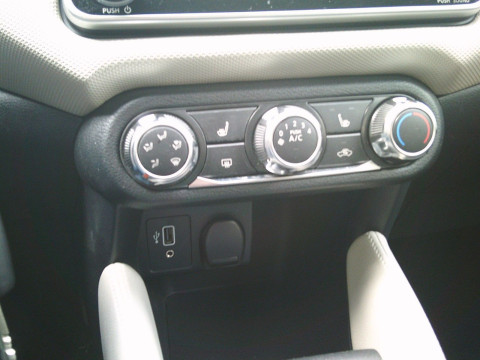 Ansicht 3 - Gebrauchtwagen Fahrzeug, Modell Micra der Marke Nissan von Verkäufer Autohaus am Westbahnhof GmbH