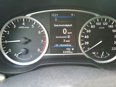 Ansicht 5 - Gebrauchtwagen Fahrzeug, Modell Micra der Marke Nissan von Verkäufer Autohaus am Westbahnhof GmbH