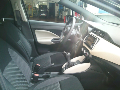 Ansicht 15 - Gebrauchtwagen Fahrzeug, Modell Micra der Marke Nissan von Verkäufer Autohaus am Westbahnhof GmbH