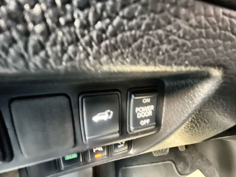 Ansicht 23 - Gebrauchtwagen Fahrzeug, Modell X-Trail der Marke Nissan von Verkäufer Mattern GmbH