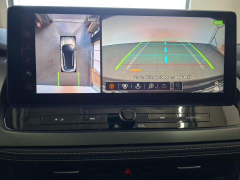 Ansicht 12 - Neuwagen Fahrzeug, Modell Qashqai der Marke Nissan von Verkäufer Autohaus Peter Müller GmbH