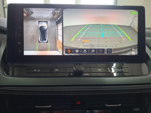 Ansicht 14 - Neuwagen Fahrzeug, Modell Qashqai der Marke Nissan von Verkäufer Autohaus Peter Müller GmbH