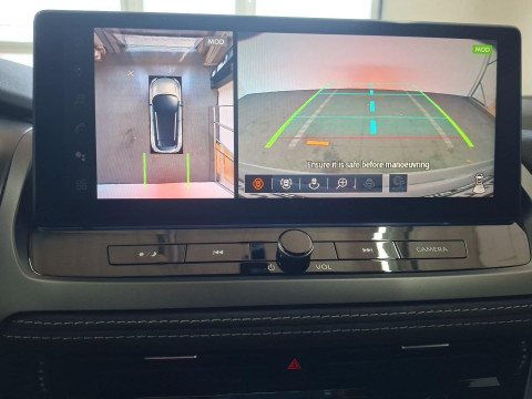 Ansicht 9 - Neuwagen Fahrzeug, Modell Qashqai der Marke Nissan von Verkäufer Autohaus Peter Müller GmbH