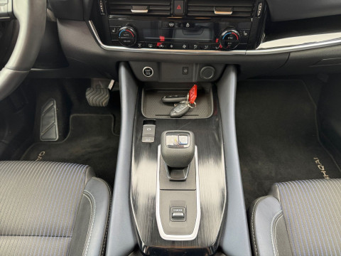 Ansicht 13 - Gebrauchtwagen Fahrzeug, Modell Qashqai der Marke Nissan von Verkäufer Autohaus Junghans & Kunz GmbH